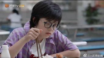 赵今麦郭俊辰圈内爆料,幕后故事大曝光 第3张 赵今麦郭俊辰圈内爆料,幕后故事大曝光 第3张