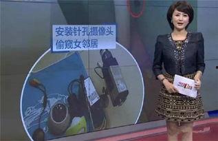 乐叔最新邻居爆料视频,揭秘乐叔生活背后的惊人真相！  第3张