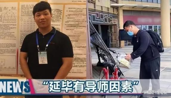 浙大孟伟爆料事件视频,揭秘学术圈潜规则与权力斗争 第2张 浙大孟伟爆料事件视频,揭秘学术圈潜规则与权力斗争 第2张