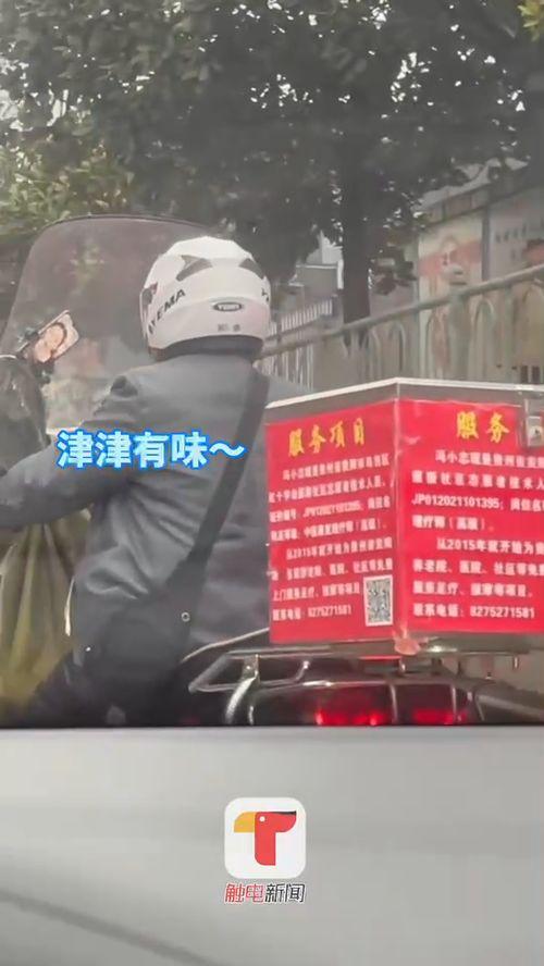 平安大爷最新直播爆料,最新爆料内容大汇总 第1张 平安大爷最新直播爆料,最新爆料内容大汇总 第1张