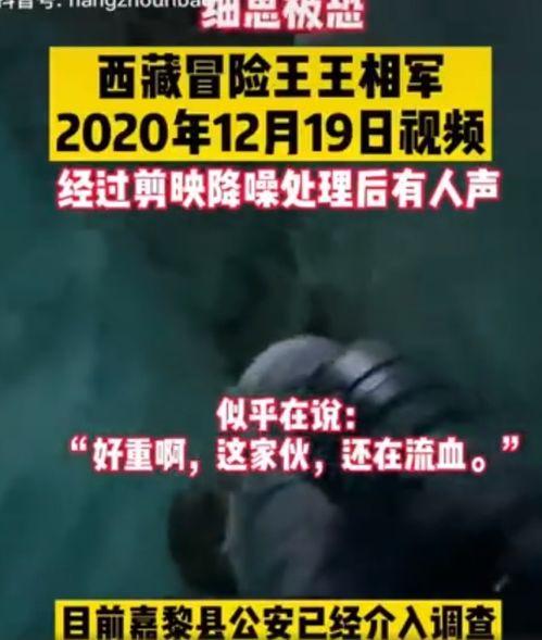 生前视频爆料怎么做,揭秘事件背后惊人真相 第1张 生前视频爆料怎么做,揭秘事件背后惊人真相 第1张
