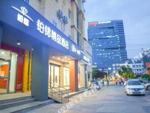 宿迁饭店爆料案件最新,揭开背后惊人真相 第1张 宿迁饭店爆料案件最新,揭开背后惊人真相 第1张